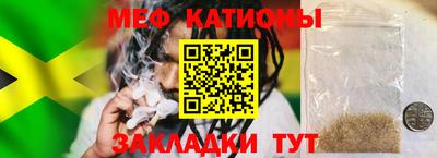 экстази Коммунар