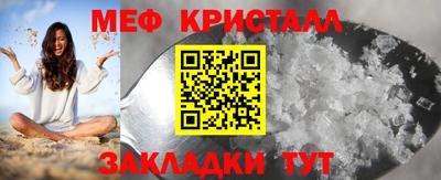 экстази Коммунар