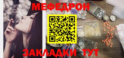 экстази Коммунар