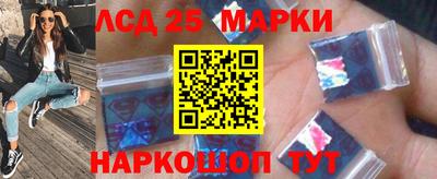 2c-b Конаково