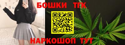 экстази Коммунар