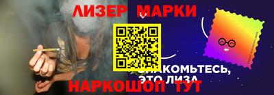 2c-b Конаково