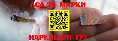 экстази Коммунар