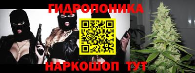 мяу мяу мука Комсомольск-на-Амуре