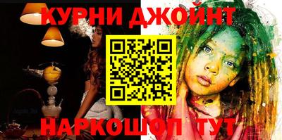 экстази Коммунар