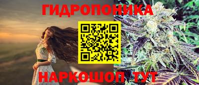 экстази Коммунар