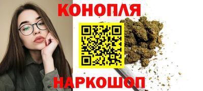 экстази Коммунар