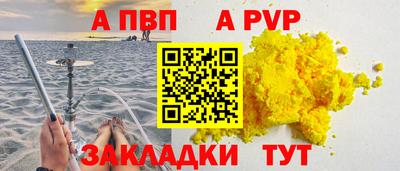 экстази Коммунар