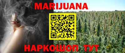 экстази Коммунар