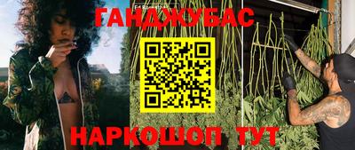 экстази Коммунар