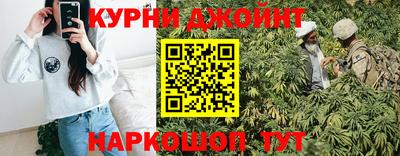 мяу мяу мука Комсомольск-на-Амуре