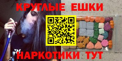 2c-b Конаково