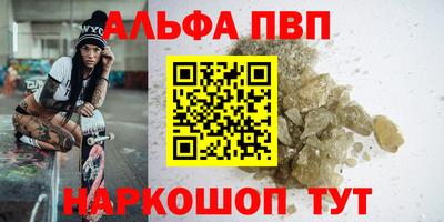 2c-b Конаково