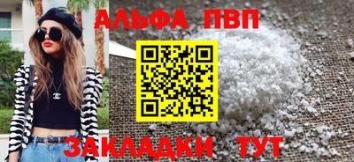 2c-b Конаково