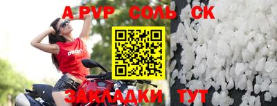 2c-b Конаково