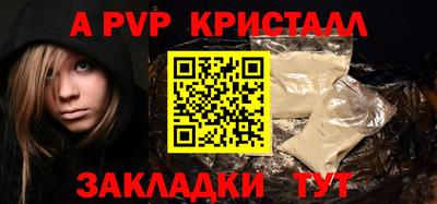экстази Коммунар