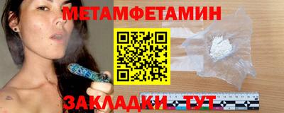экстази Коммунар