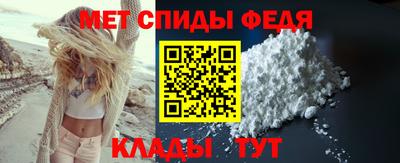 2c-b Конаково