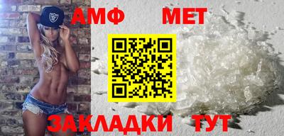 экстази Коммунар