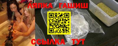 2c-b Конаково