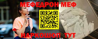 экстази Коммунар