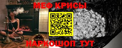 2c-b Конаково