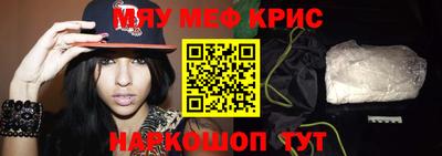 2c-b Конаково