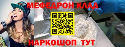 экстази Коммунар