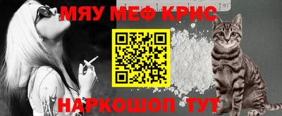 2c-b Конаково