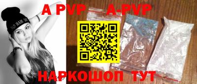 2c-b Конаково