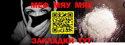 экстази Коммунар